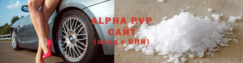 A-PVP СК КРИС Владивосток